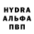КЕТАМИН VHQ team six