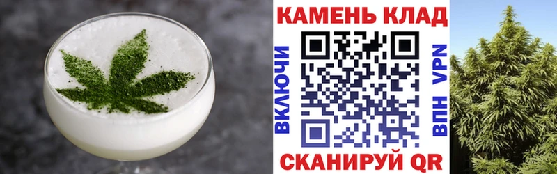 купить наркоту  Нижняя Тура  Canna-Cookies конопля 