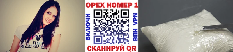COCAIN Перу Нижняя Тура