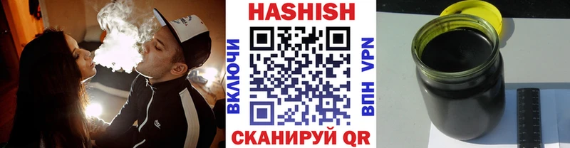 ГАШИШ hashish  KRAKEN ССЫЛКА  Нижняя Тура 