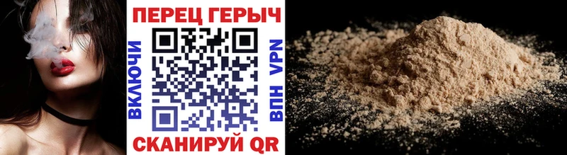 магазин    кракен зеркало  Героин афганец  Нижняя Тура 