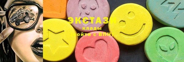 круглые Балабаново