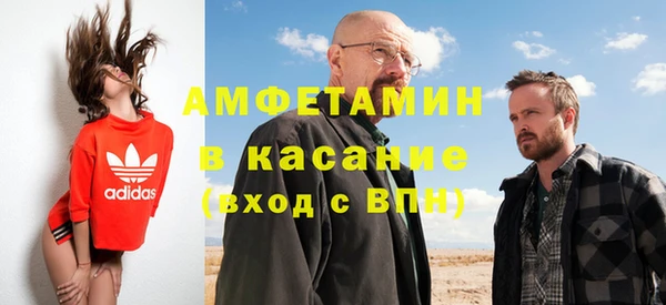 бутик Баксан