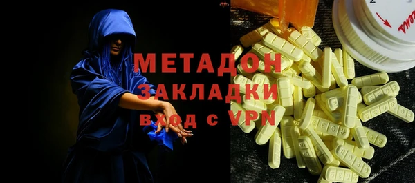 круглые Балабаново