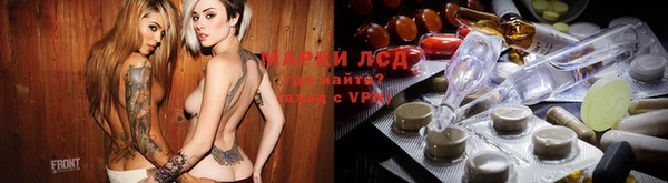 бутик Баксан