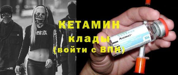 бутик Баксан