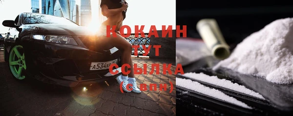 круглые Балабаново