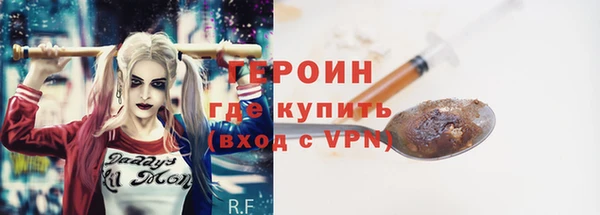 бутик Баксан
