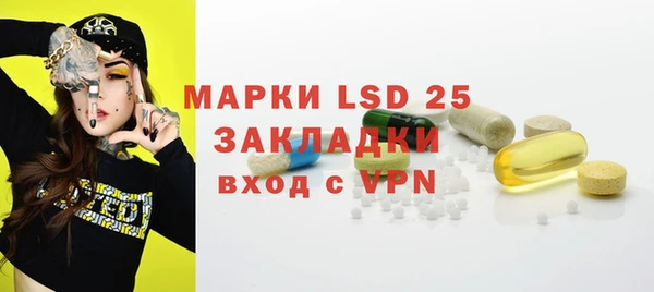 бутик Баксан
