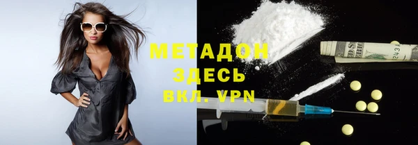 круглые Балабаново