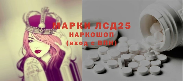 бутик Баксан