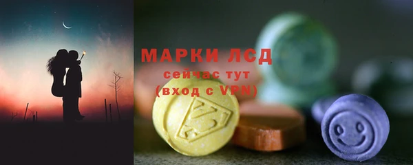 бутик Баксан