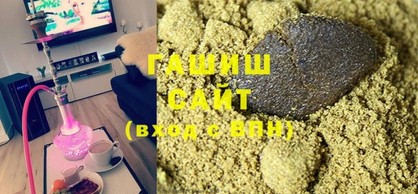 бутик Баксан