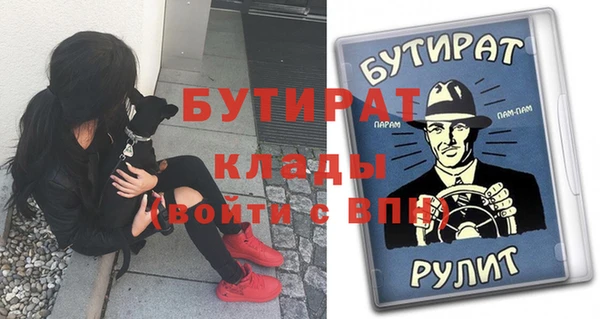 круглые Балабаново