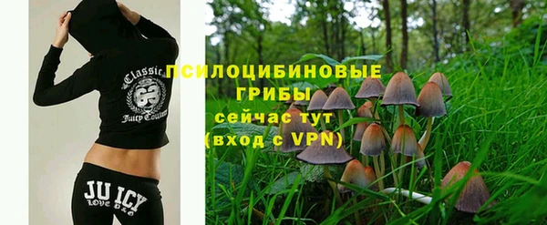 бутик Баксан
