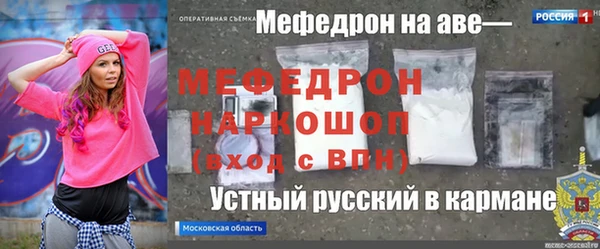круглые Балабаново