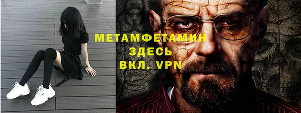 круглые Балабаново