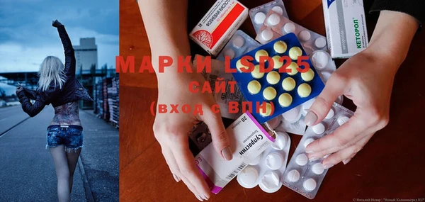 круглые Балабаново