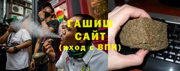 круглые Балабаново