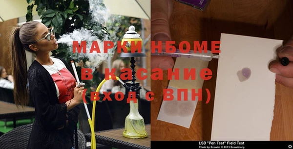 бутик Баксан