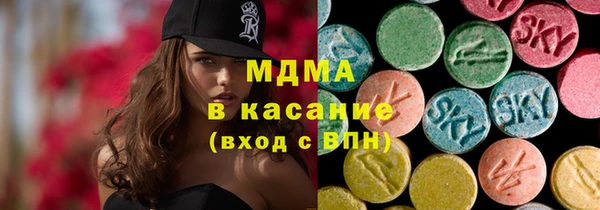 круглые Балабаново