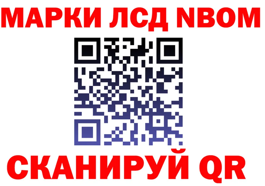 APVP VHQ зеркало мориарти МЕГА Нижняя Тура