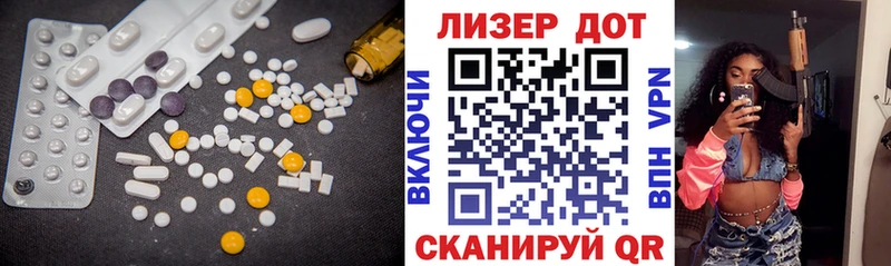 ЛСД экстази кислота  продажа наркотиков  Нижняя Тура 