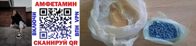 Первитин Methamphetamine мега как зайти Нижняя Тура купить