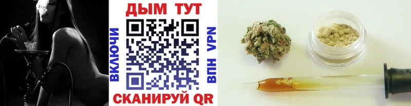 гидра как войти Нижняя Тура Канабис Amnesia